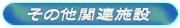 sub-title-bar-4.jpg