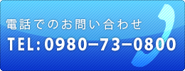 採用_06.png