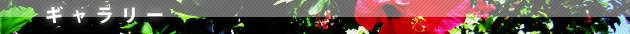 hp_g.png